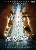 网站SEO分析报告如何提升本地搜索排名